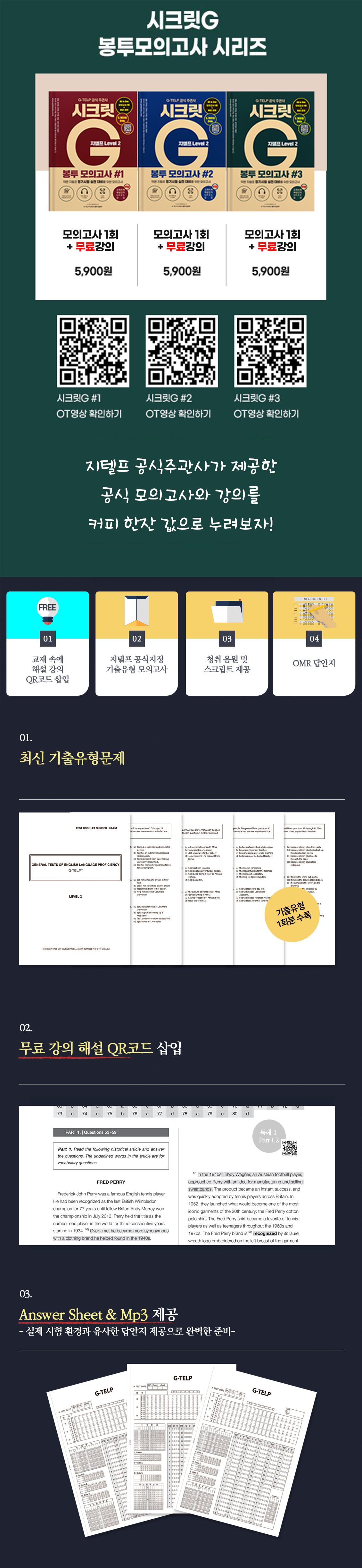 요청파일.png