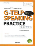 G-TELP Speaking Practice