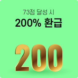 200