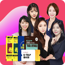 올케어팩