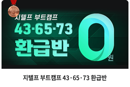 베스트3